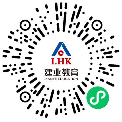 河南建业教育产业有限公司幼儿教师扫码投递简历