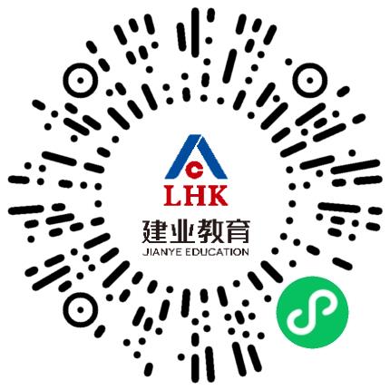 河南建业教育产业有限公司幼儿教师扫码投递简历