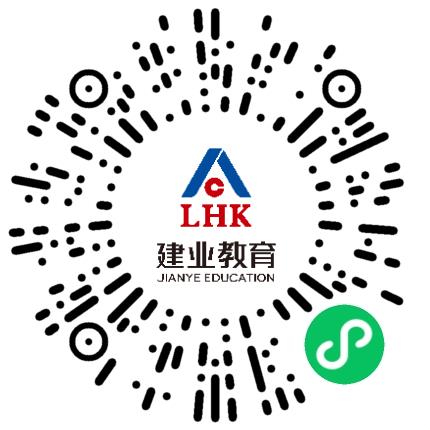 河南建业教育产业有限公司幼儿教师扫码投递简历