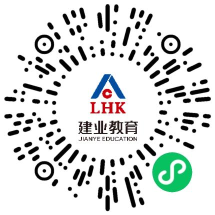 河南建业教育产业有限公司幼儿教师扫码投递简历