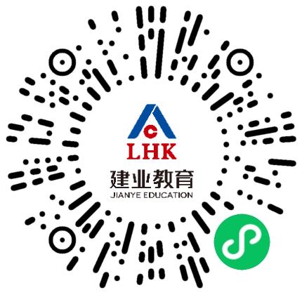 河南建业教育产业有限公司幼儿教师扫码投递简历