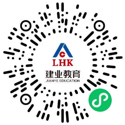 河南建业教育产业有限公司幼儿教师扫码投递简历