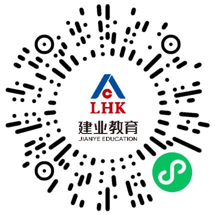 河南建业教育产业有限公司幼儿教师扫码投递简历