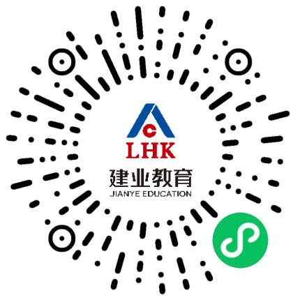 河南建业教育产业有限公司中小学教师扫码投递简历