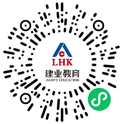 河南建业教育产业有限公司幼儿教师扫码投递简历