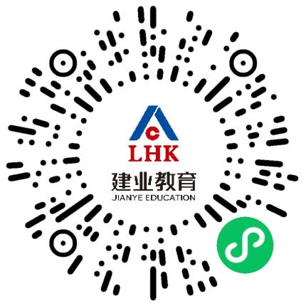 河南建业教育产业有限公司中小学教师扫码投递简历