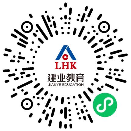 河南建业教育产业有限公司幼儿教师扫码投递简历