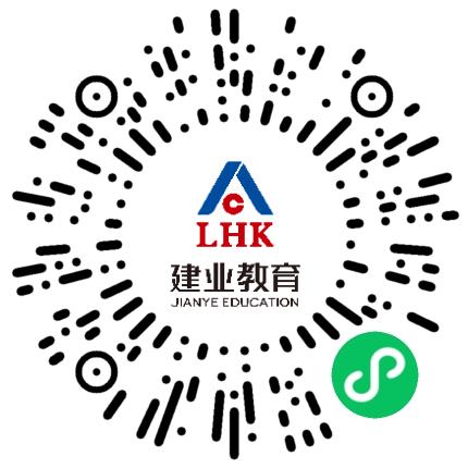 河南建业教育产业有限公司幼儿教师扫码投递简历