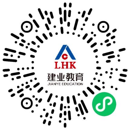 河南建业教育产业有限公司幼儿教师扫码投递简历