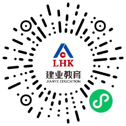 河南建业教育产业有限公司幼儿教师扫码投递简历