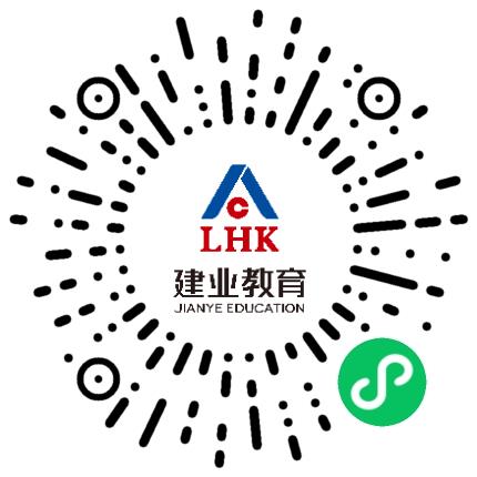 河南建业教育产业有限公司幼儿教师扫码投递简历