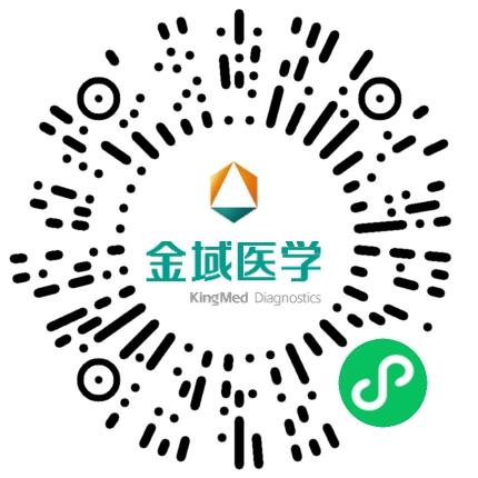 郑州金域临床检验中心有限公司检验科医生扫码投递简历