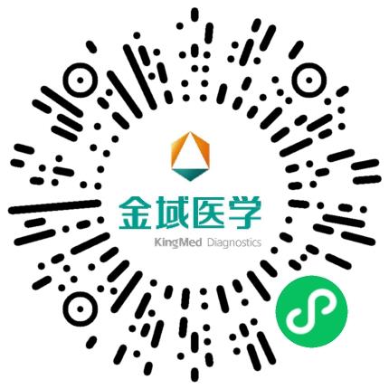 郑州金域临床检验中心有限公司医药代表/医药销售扫码投递简历