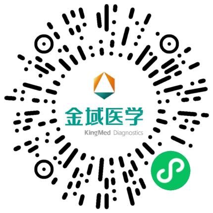 郑州金域临床检验中心有限公司管培生扫码投递简历