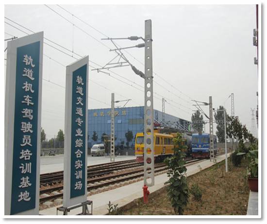 公司展示