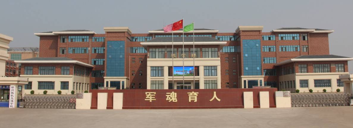 公司展示
