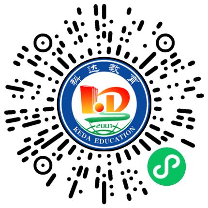 浚县科达中学高中教师扫码投递简历