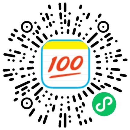 作业帮教育科技（北京）有限公司助教/教辅/实验人员扫码投递简历