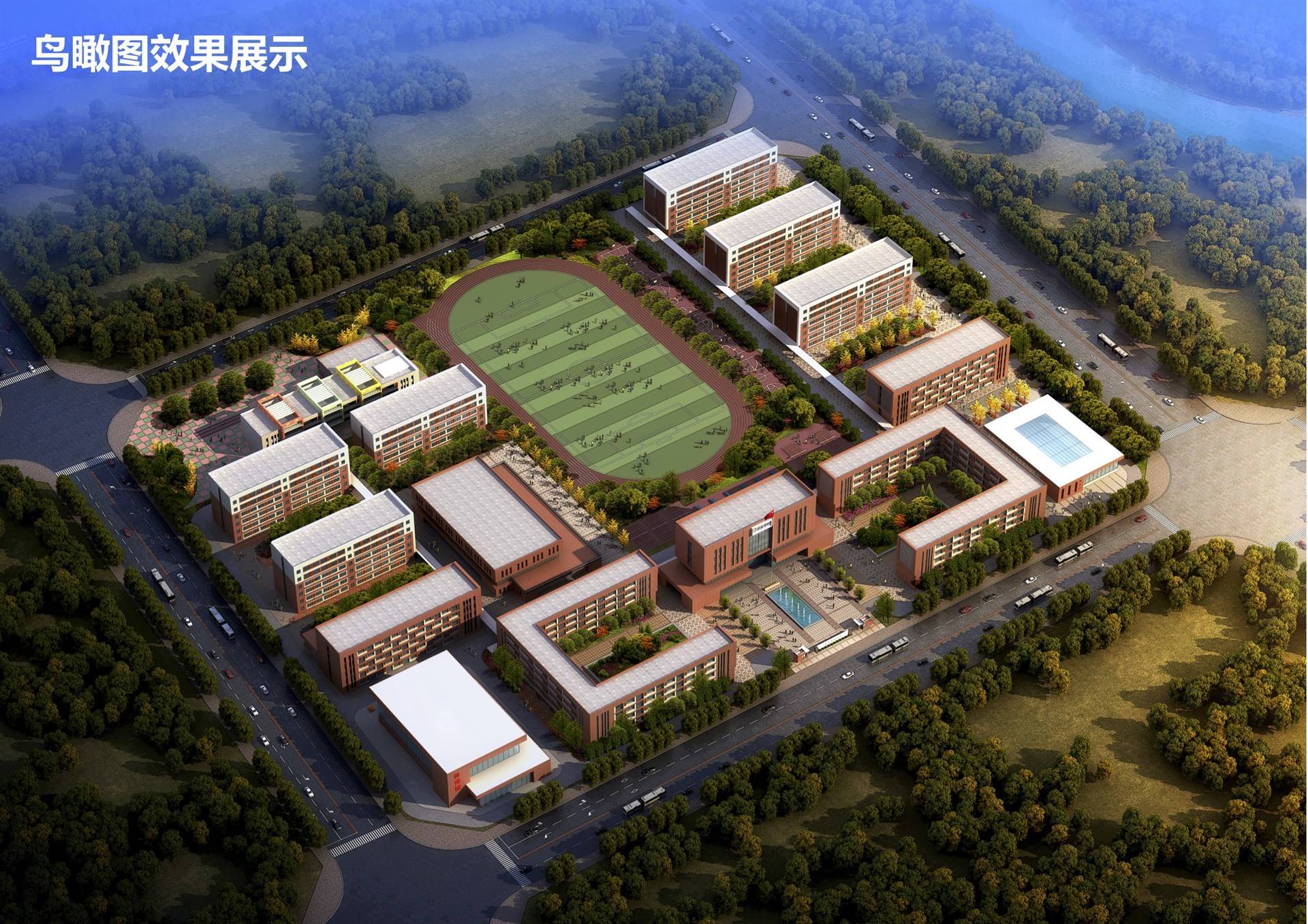 公司展示