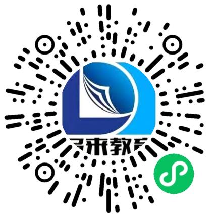 河南多来教育信息咨询有限公司基础教育辅导老师扫码投递简历
