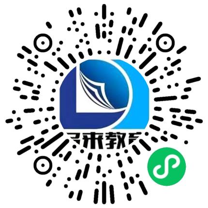 河南多来教育信息咨询有限公司助教/教辅/实验人员扫码投递简历