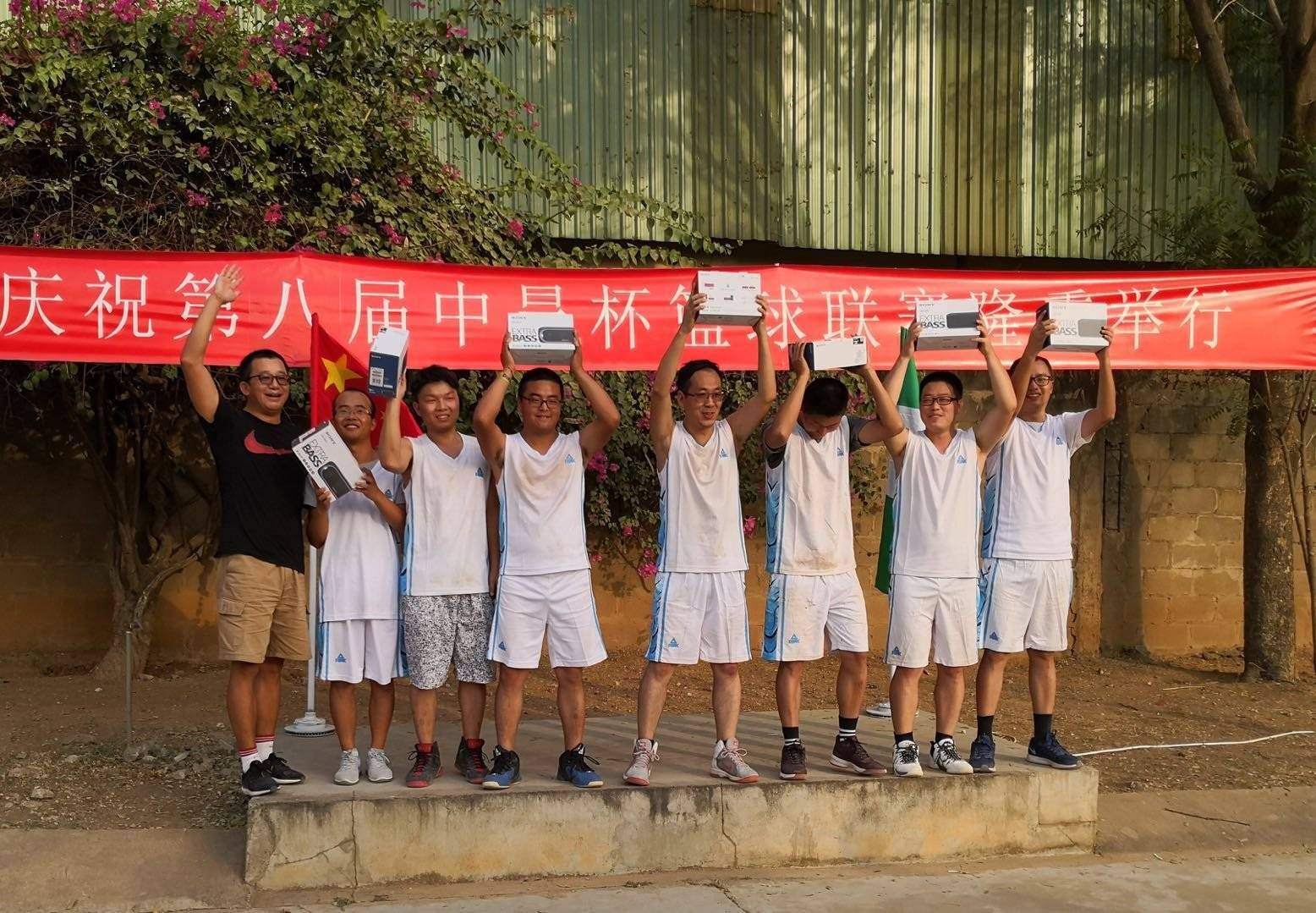 公司展示