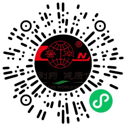 山东新时代药业有限公司医疗器械生产/质量管理扫码投递简历