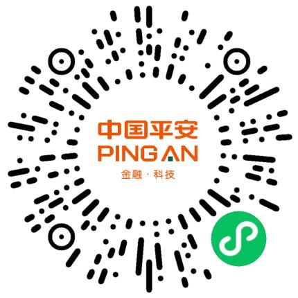 中国平安财产保险股份有限公司河南分公司管培生扫码投递简历
