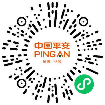 中国平安财产保险股份有限公司河南分公司管培生扫码投递简历