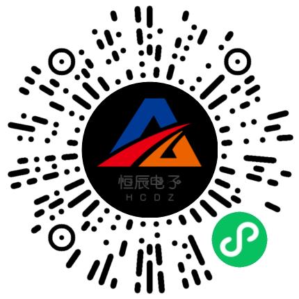 郑州恒辰电子科技有限公司外贸/贸易专员/助理扫码投递简历