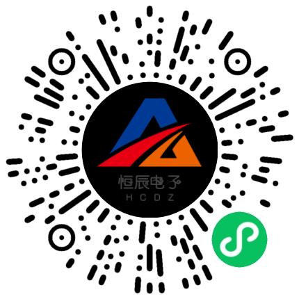 郑州恒辰电子科技有限公司物流专员/助理扫码投递简历