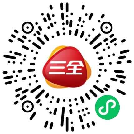三全食品股份有限公司管培生扫码投递简历