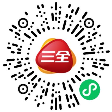 三全食品股份有限公司管培生扫码投递简历