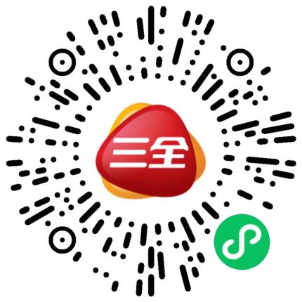 三全食品股份有限公司质量管理/检验员扫码投递简历