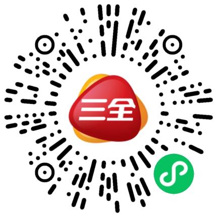 三全食品股份有限公司销售代表/业务员/销售助理扫码投递简历