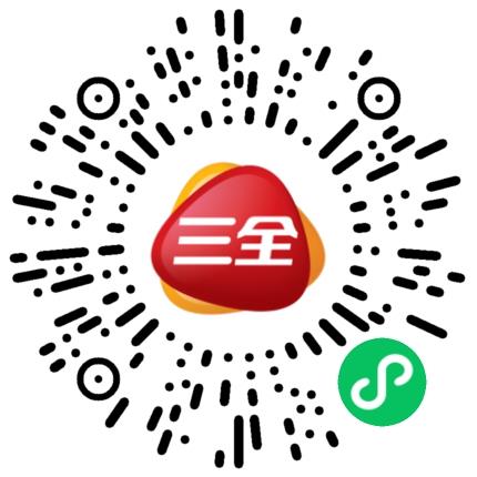 三全食品股份有限公司会计扫码投递简历