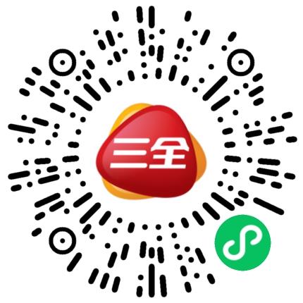 三全食品股份有限公司销售代表/业务员/销售助理扫码投递简历