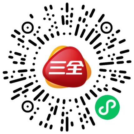 三全食品股份有限公司管培生扫码投递简历