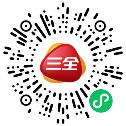 三全食品股份有限公司管培生扫码投递简历