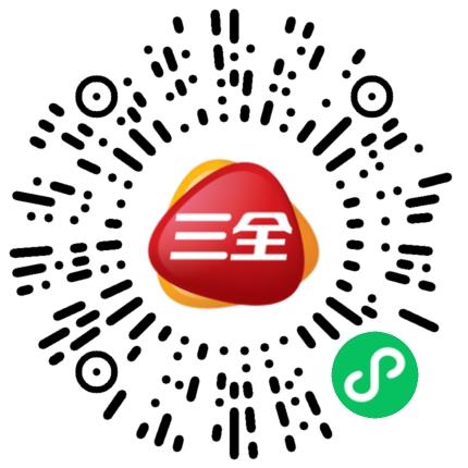 三全食品股份有限公司机械维修/保养工程师扫码投递简历