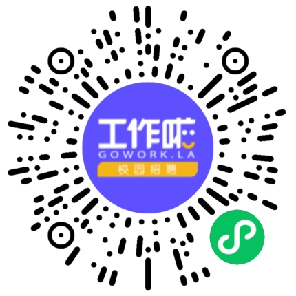 河南张仲景大药房股份有限公司管培生扫码投递简历