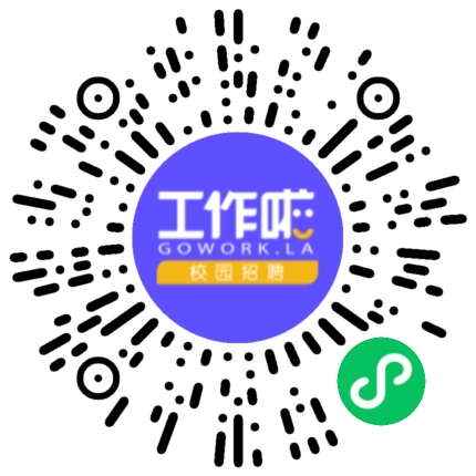 河南张仲景大药房股份有限公司管培生扫码投递简历