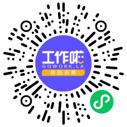 河南张仲景大药房股份有限公司内科医生扫码投递简历