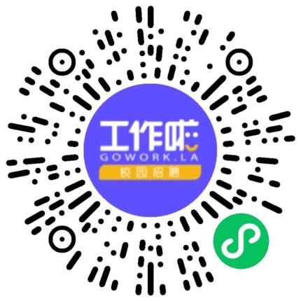 河南张仲景大药房股份有限公司管培生扫码投递简历