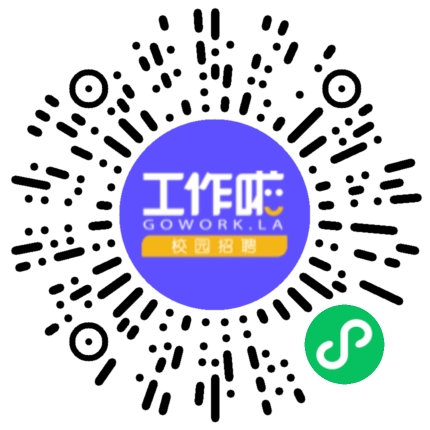 河南张仲景大药房股份有限公司会计扫码投递简历