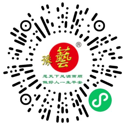 河南豫艺种业科技发展有限公司管培生扫码投递简历