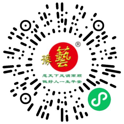 河南豫艺种业科技发展有限公司区域销售经理扫码投递简历