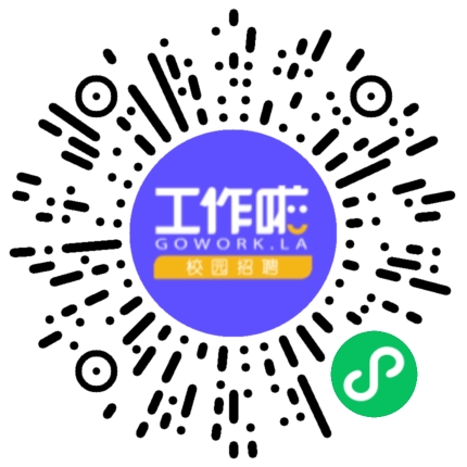 浙江金石包装有限公司塑料工程师扫码投递简历