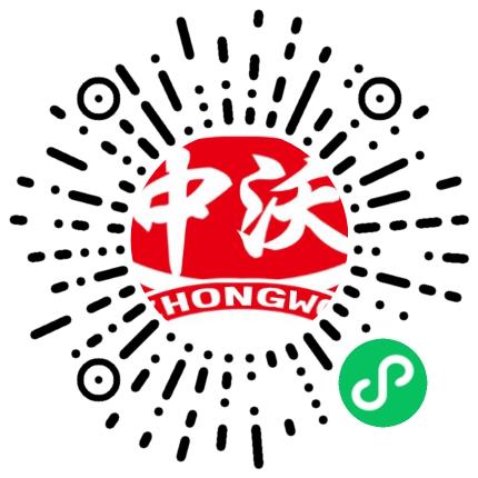 河南中沃实业有限公司食品/饮料加工工艺工程师扫码投递简历