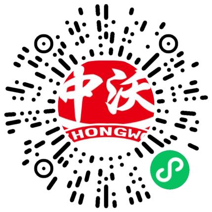 河南中沃实业有限公司电子商务专员/助理扫码投递简历